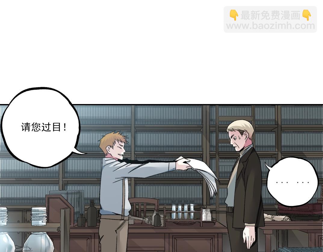 第183话 特斯拉与爱迪生76