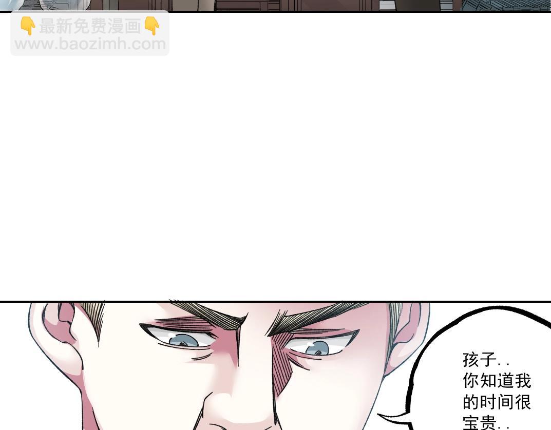 第183话 特斯拉与爱迪生77