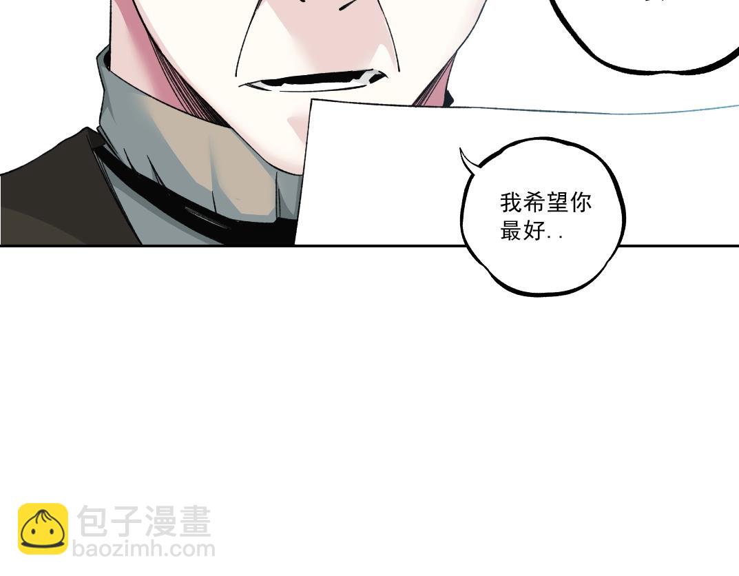 第183话 特斯拉与爱迪生78