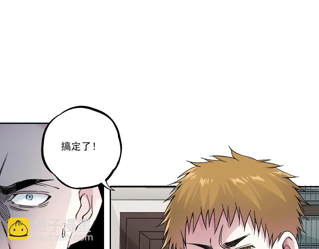 第183话 特斯拉与爱迪生81