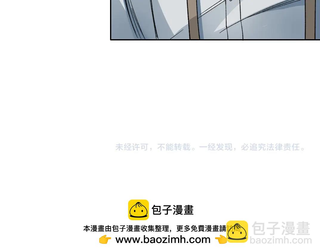 第183话 特斯拉与爱迪生83