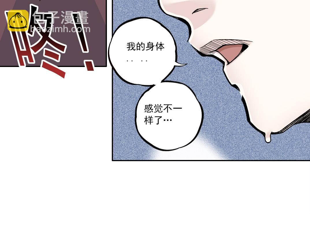 第183话 特斯拉与爱迪生9