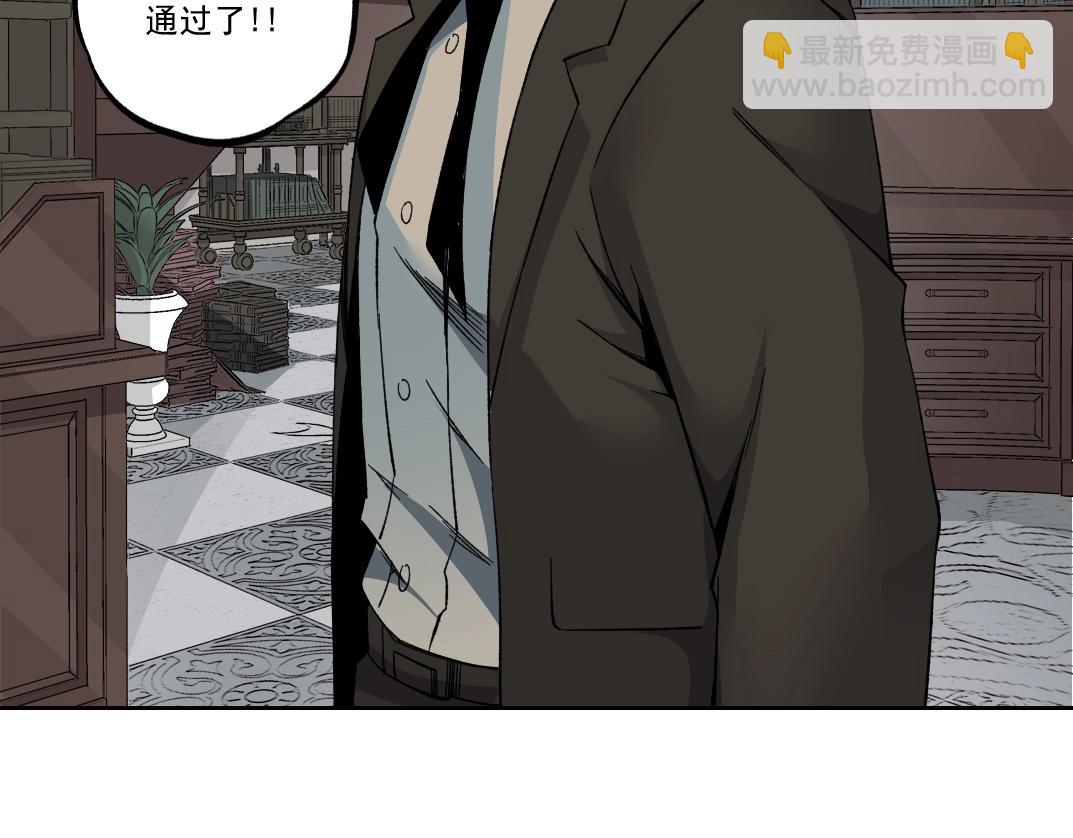 第184话 卑鄙的天才16