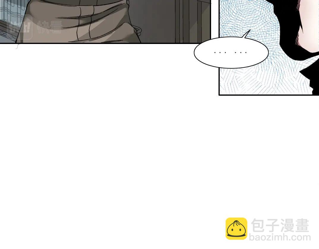 第184话 卑鄙的天才27