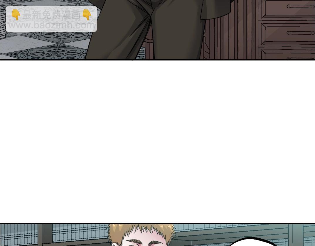 第184话 卑鄙的天才29