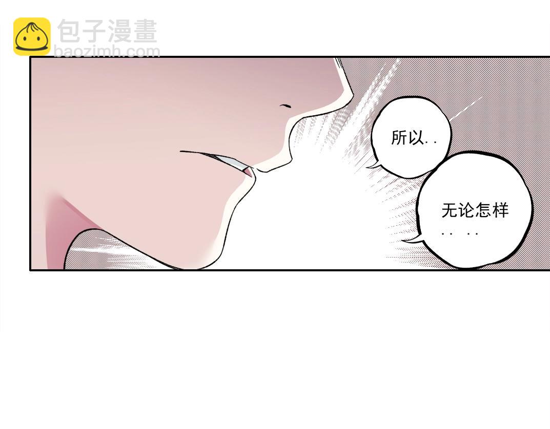 第184话 卑鄙的天才44