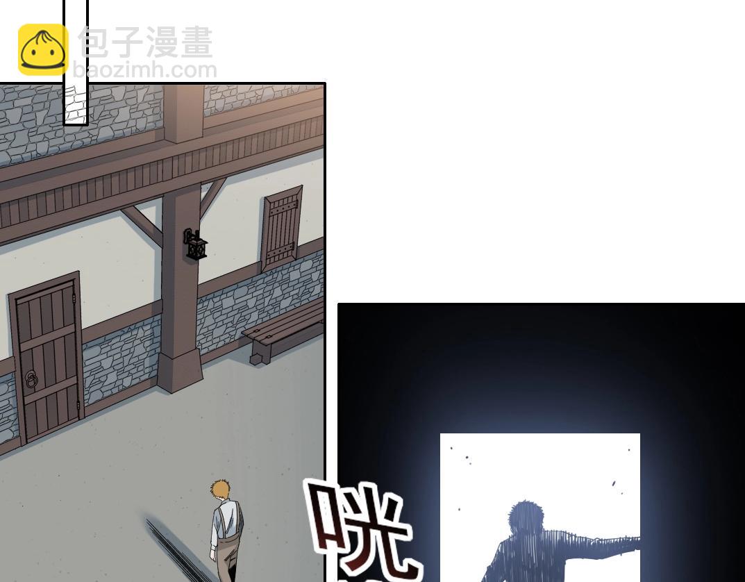第184话 卑鄙的天才57