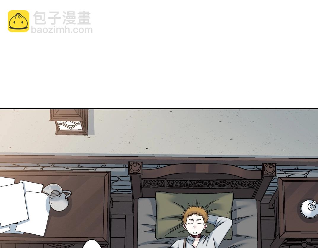 第184话 卑鄙的天才59