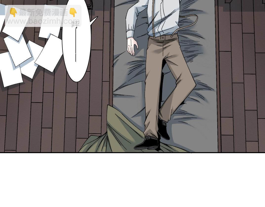 第184话 卑鄙的天才60