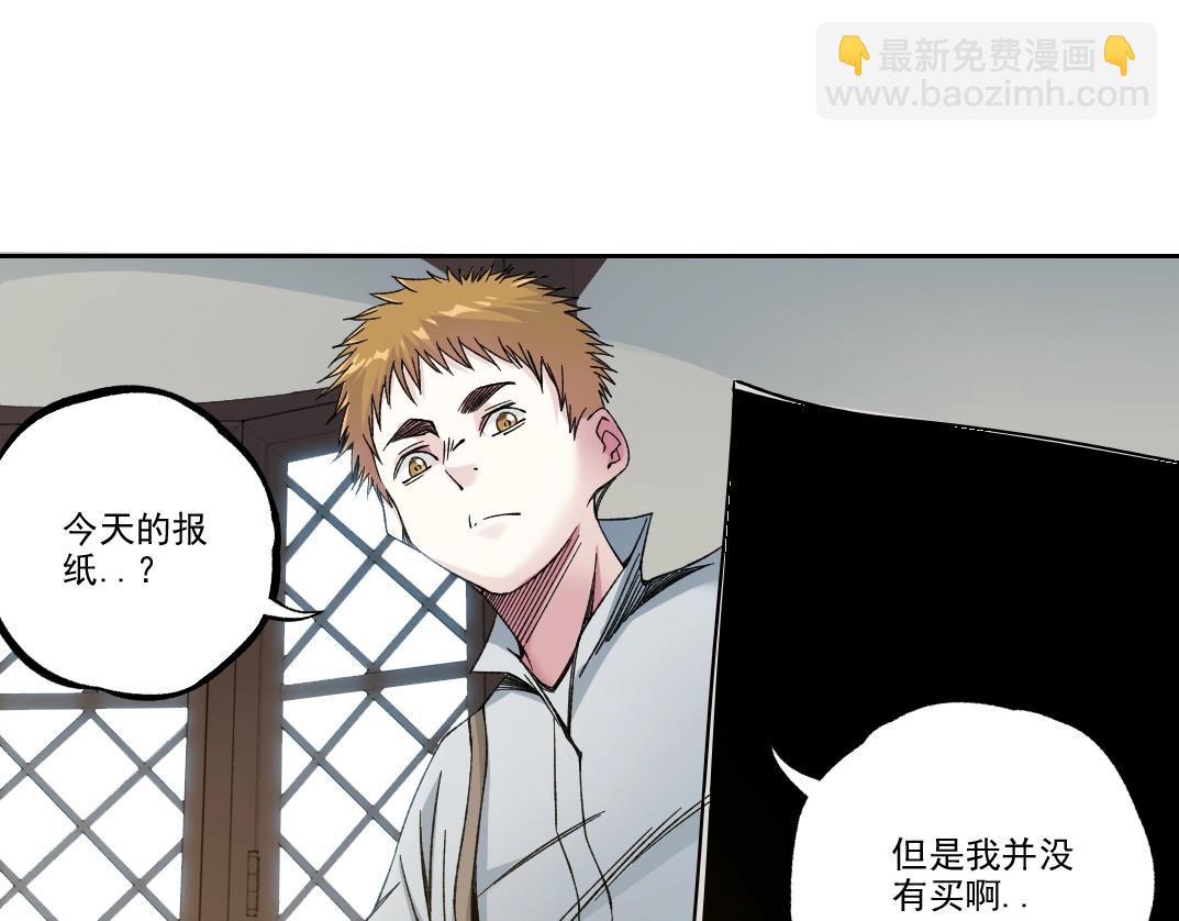 第184话 卑鄙的天才65