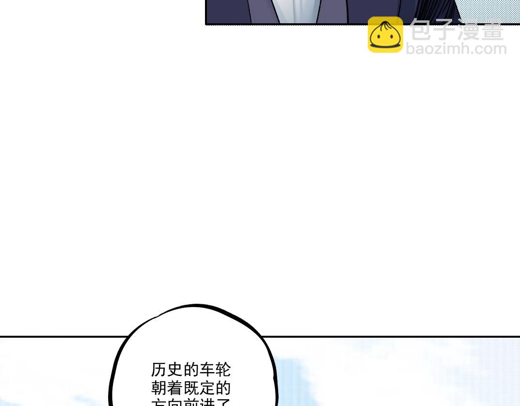 第184话 卑鄙的天才78