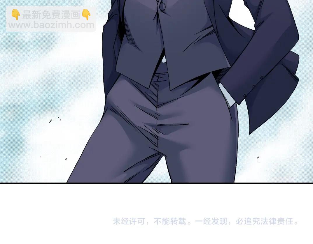 第184话 卑鄙的天才81
