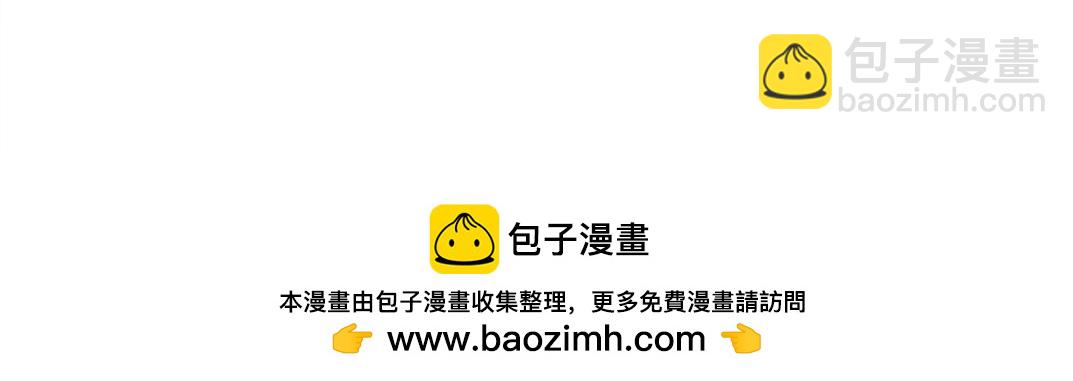 第184话 卑鄙的天才82