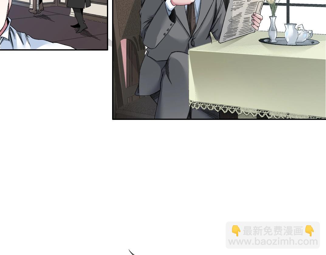 第185话 特斯拉的宿命16