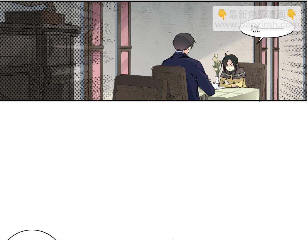 第185话 特斯拉的宿命23