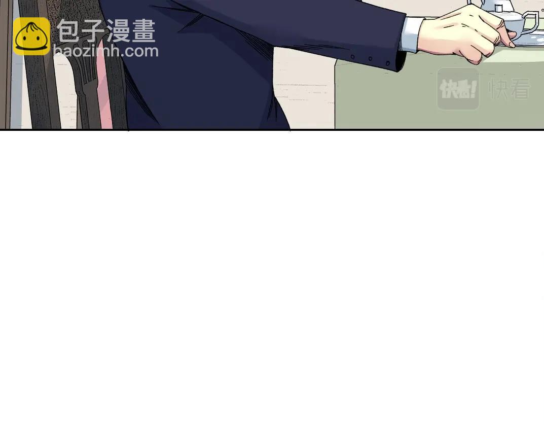 第185话 特斯拉的宿命28