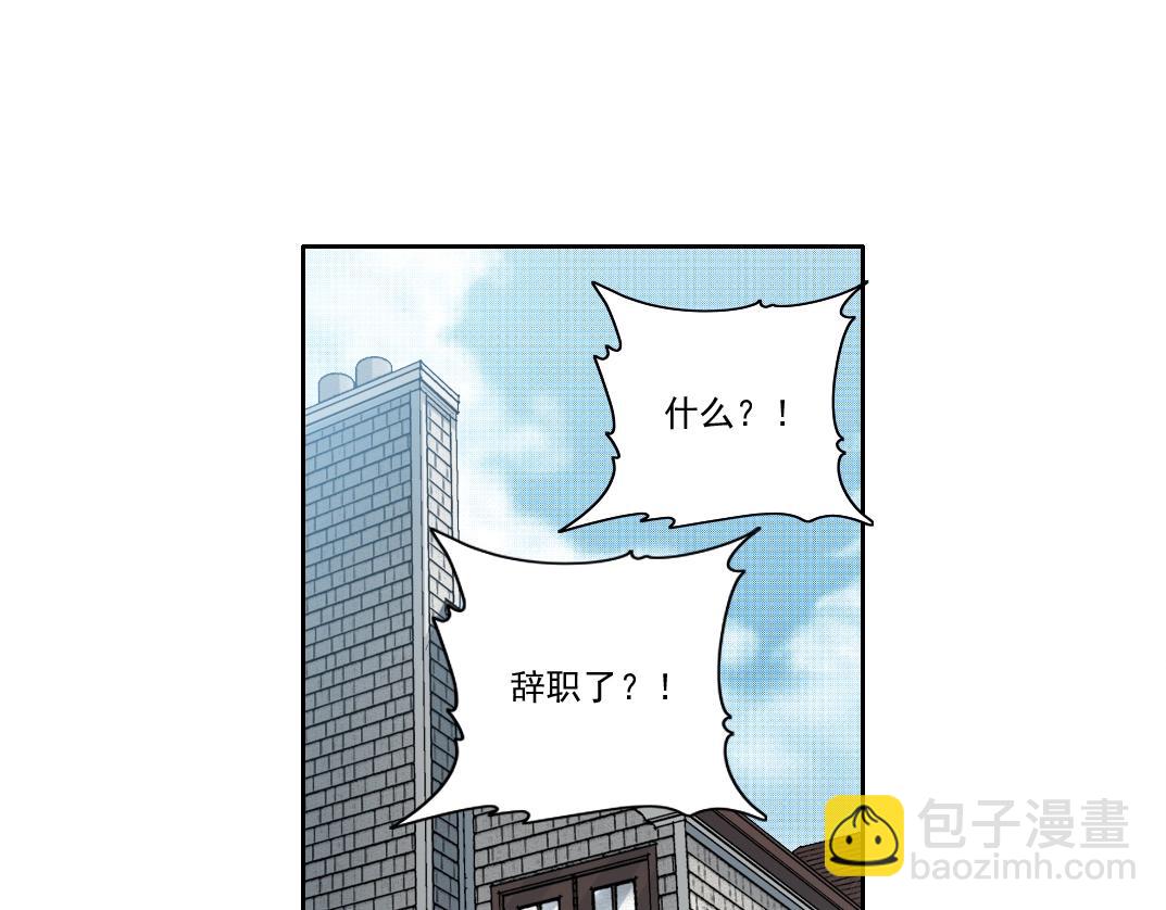 第185话 特斯拉的宿命3