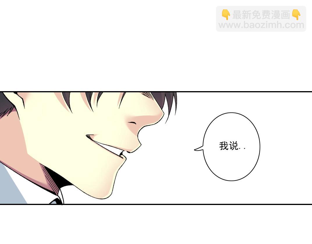 第185话 特斯拉的宿命30