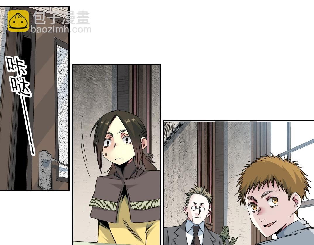 第185话 特斯拉的宿命32