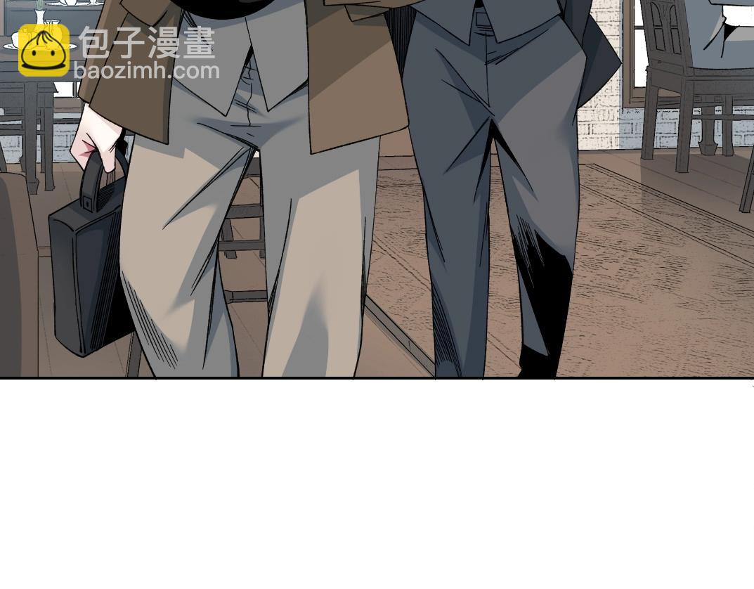 第185话 特斯拉的宿命35
