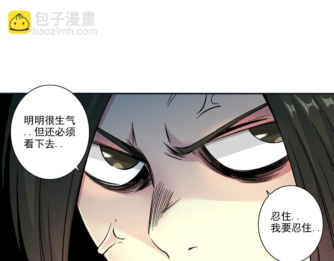 第185话 特斯拉的宿命37