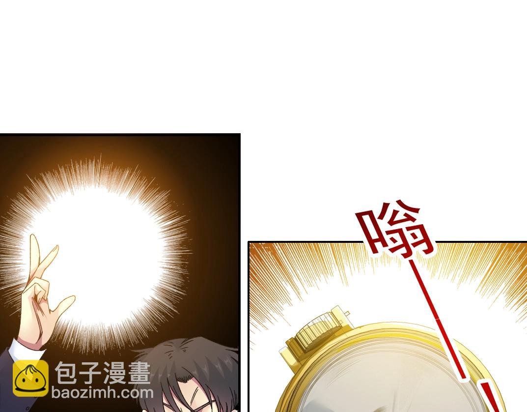 第185话 特斯拉的宿命39