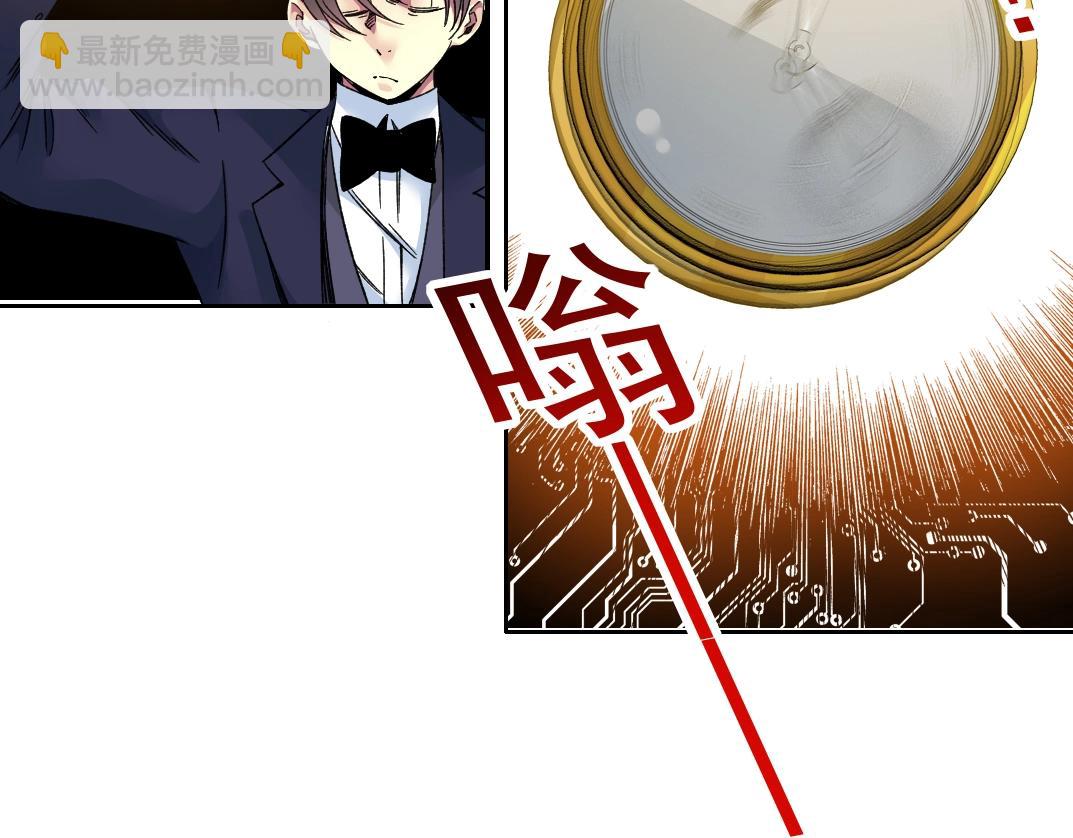 第185话 特斯拉的宿命40