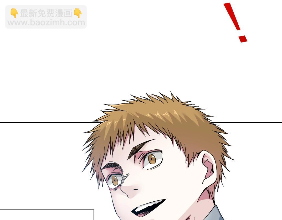 第185话 特斯拉的宿命41