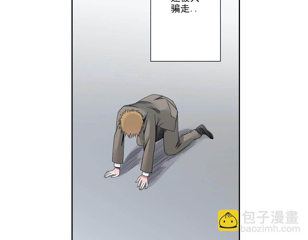 第185话 特斯拉的宿命55