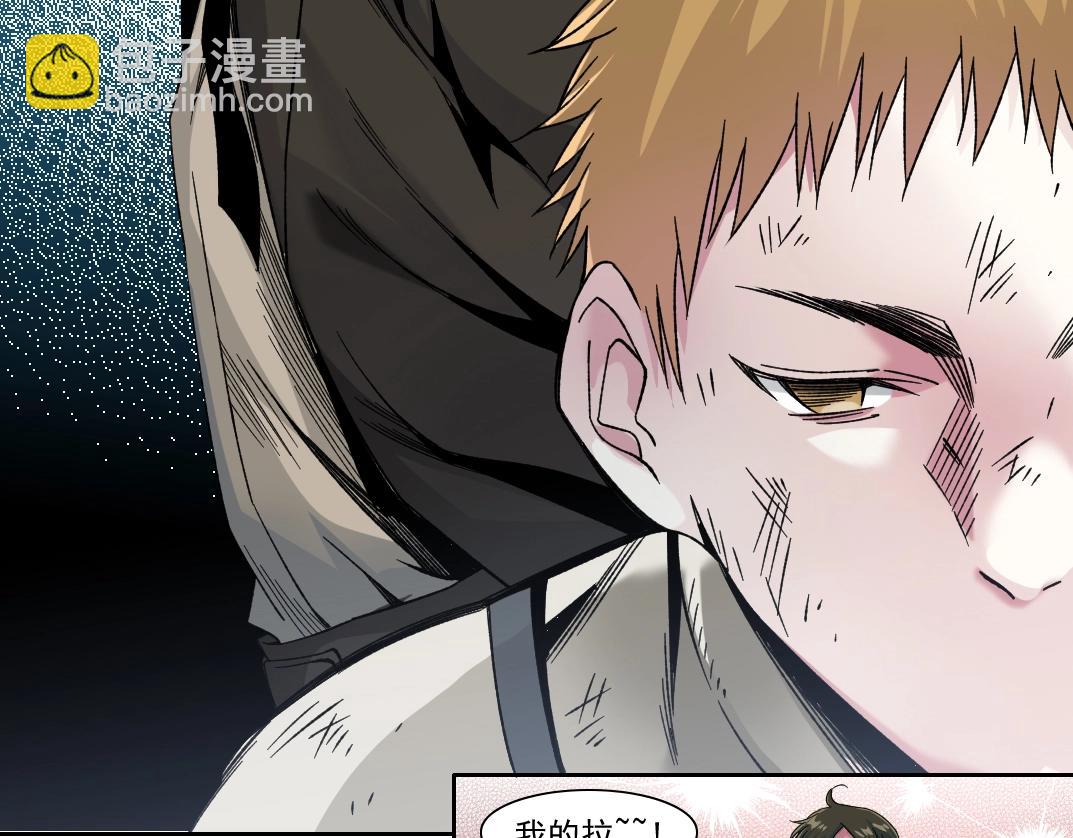 第185话 特斯拉的宿命60