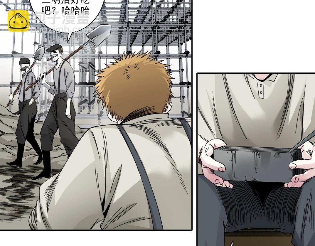 第185话 特斯拉的宿命62