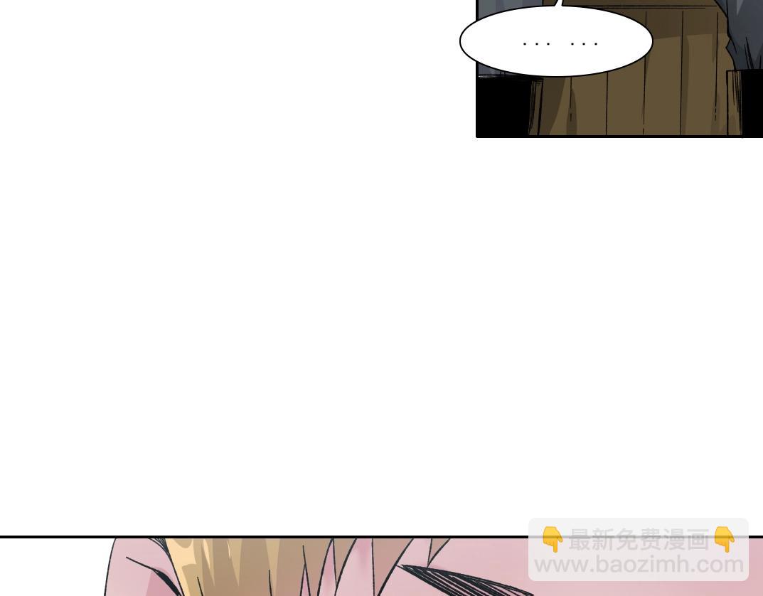 第185话 特斯拉的宿命63