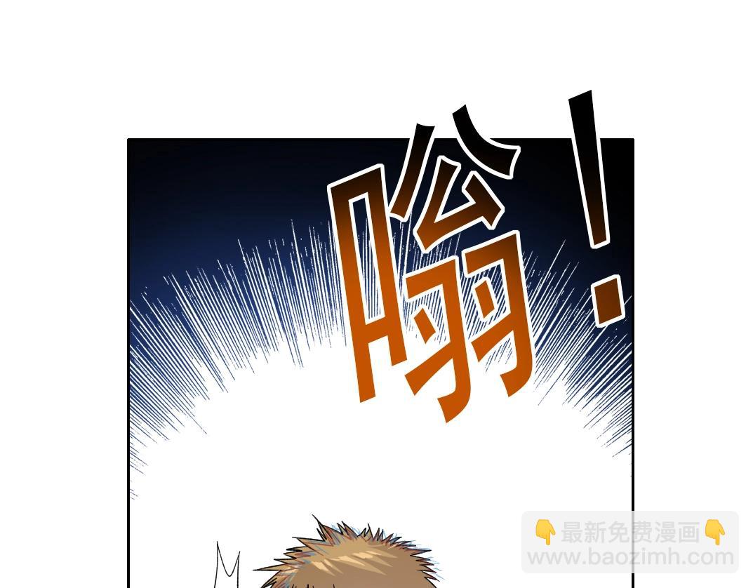 第185话 特斯拉的宿命65