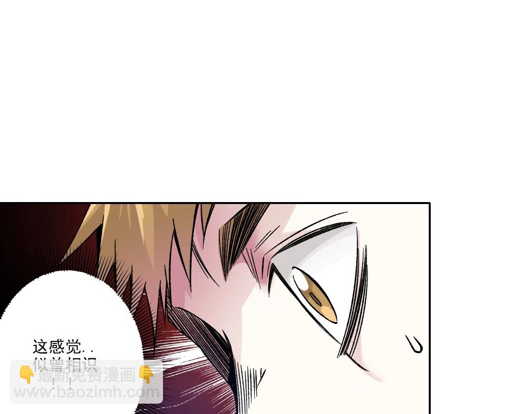 第185话 特斯拉的宿命67