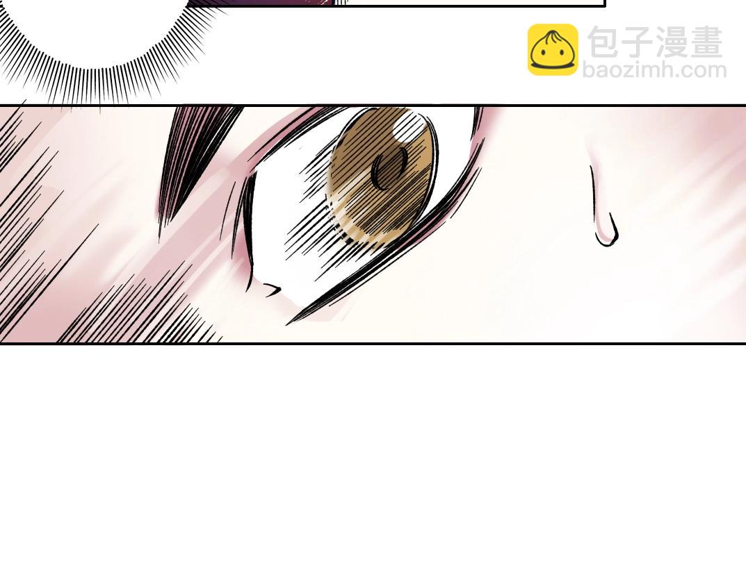 第185话 特斯拉的宿命68