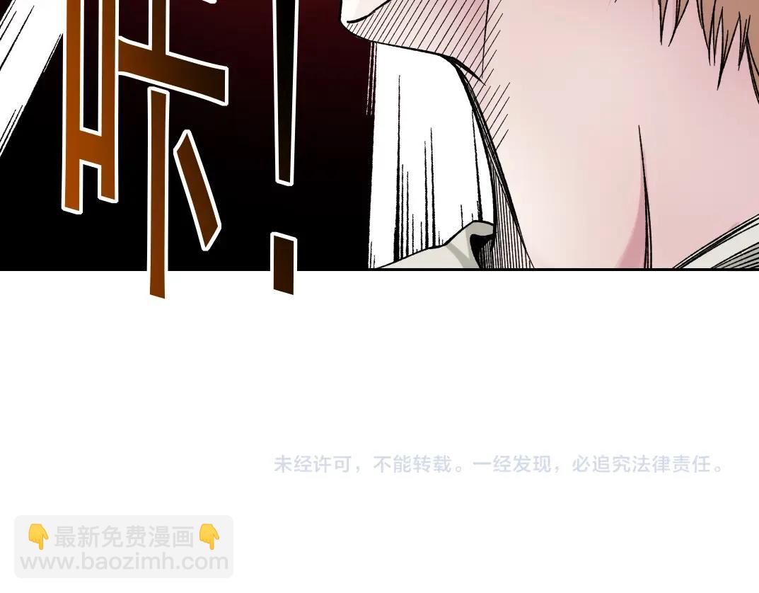 第185话 特斯拉的宿命71