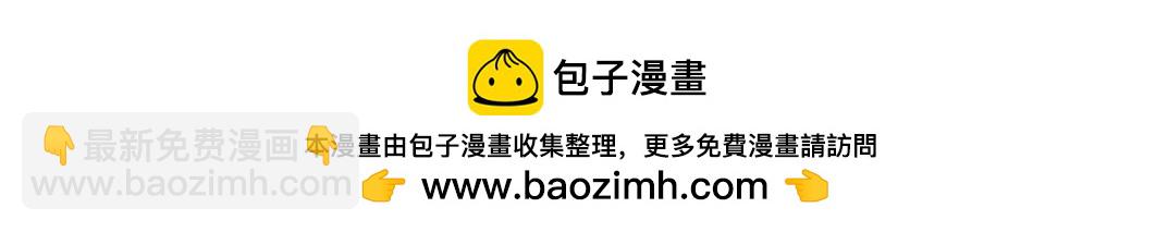 第185话 特斯拉的宿命72