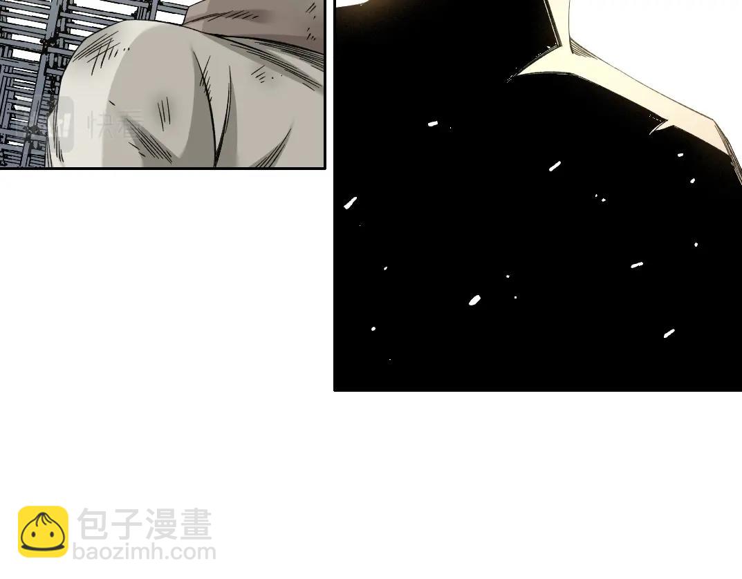 第186话 落魄的天才4