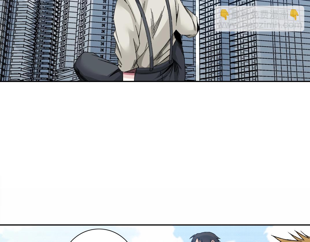 第186话 落魄的天才58