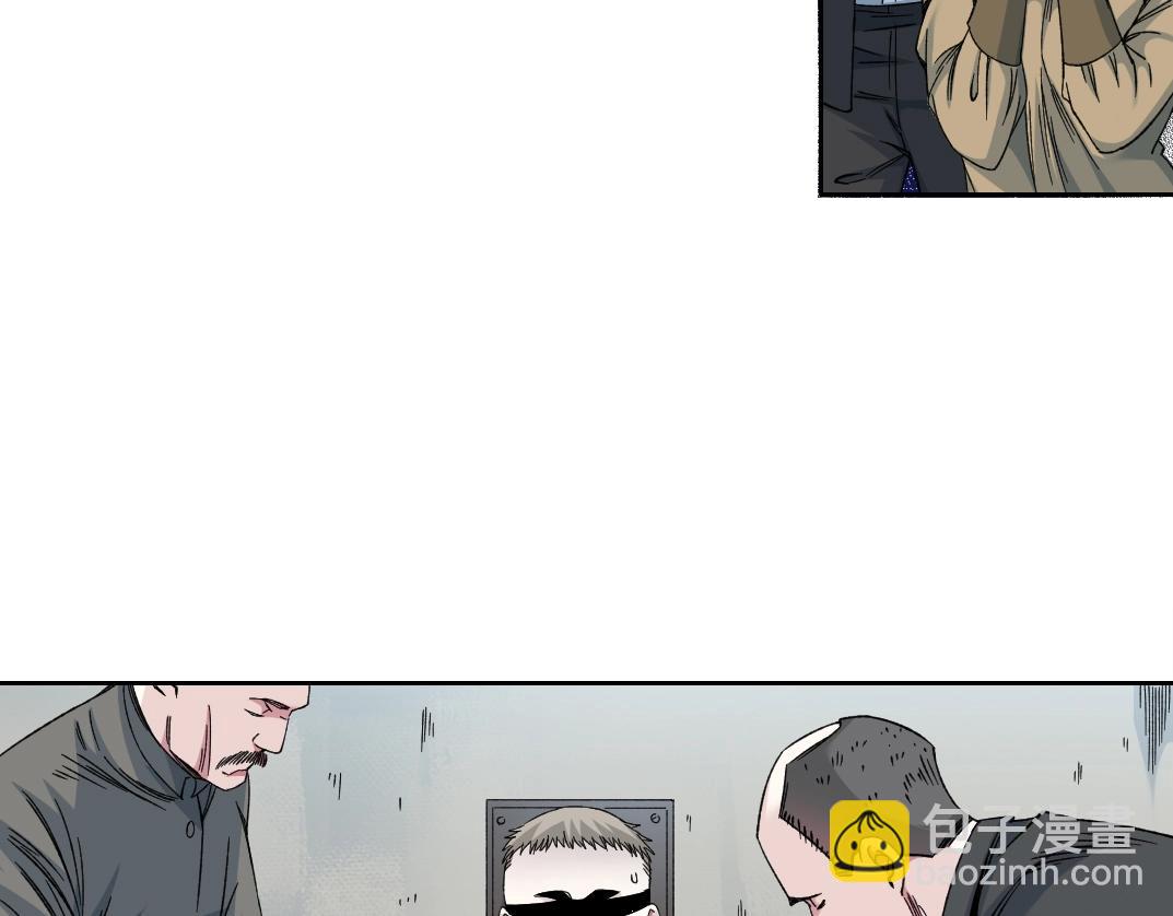 第187话 电力之王11