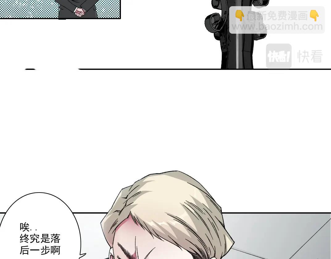 第187话 电力之王23