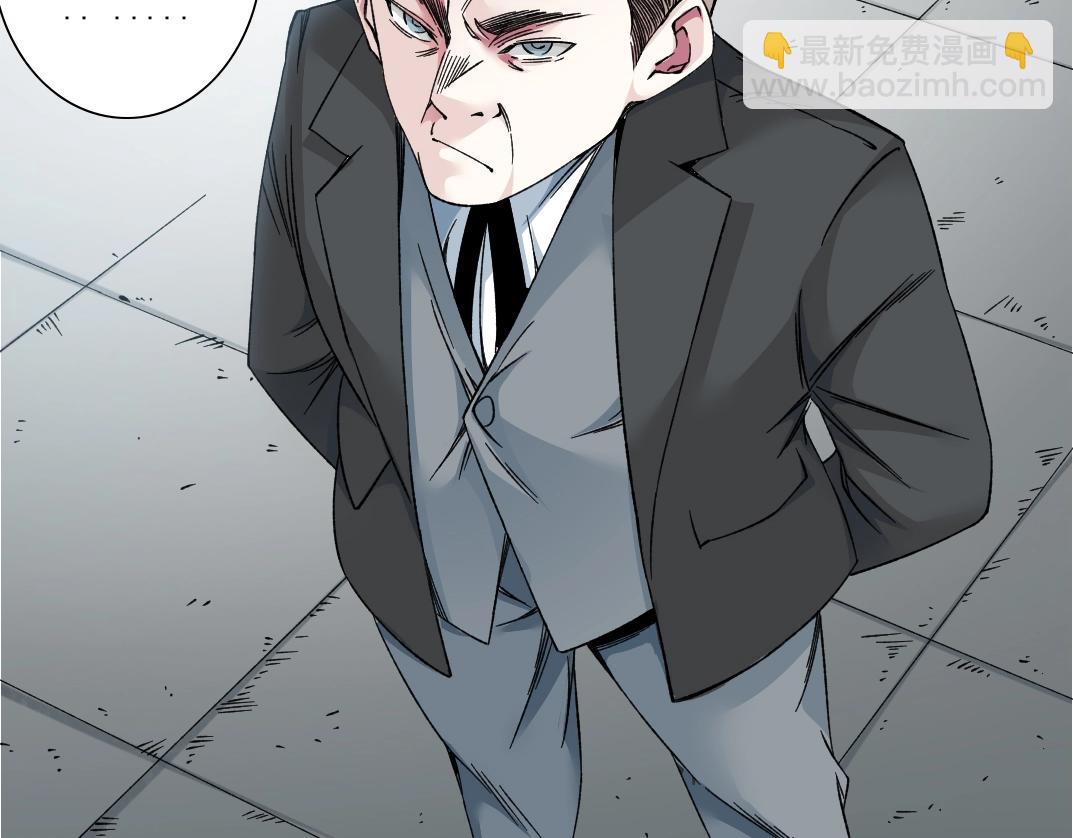第187话 电力之王24
