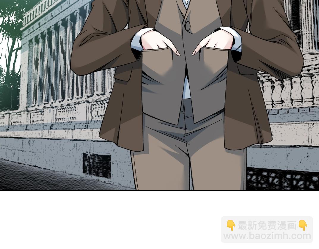 第187话 电力之王28