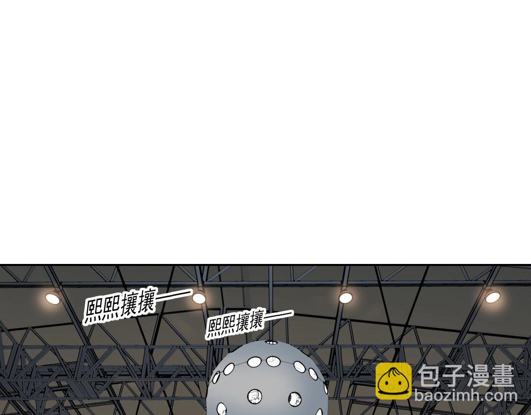 第187话 电力之王44