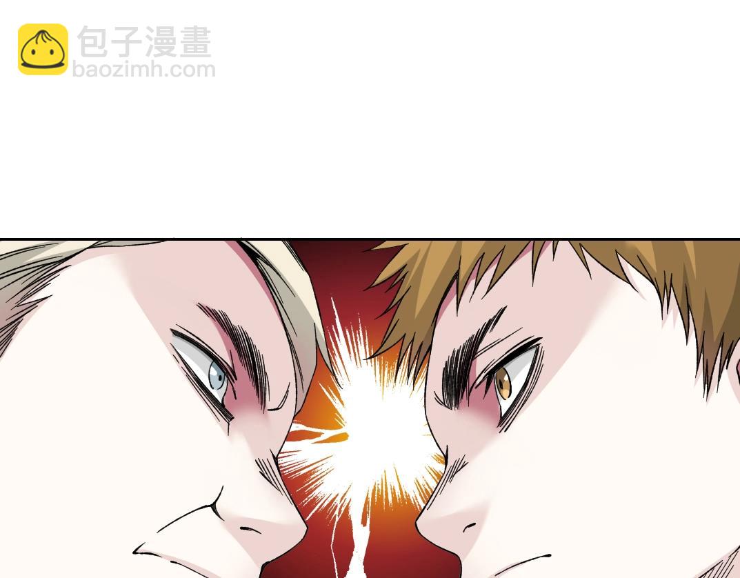 第187话 电力之王5