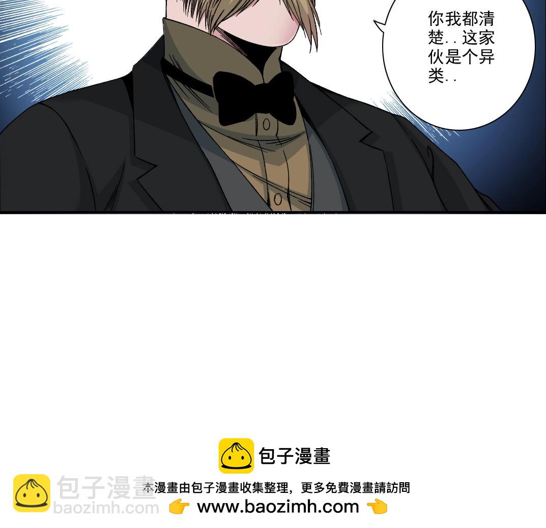 第187话 电力之王53