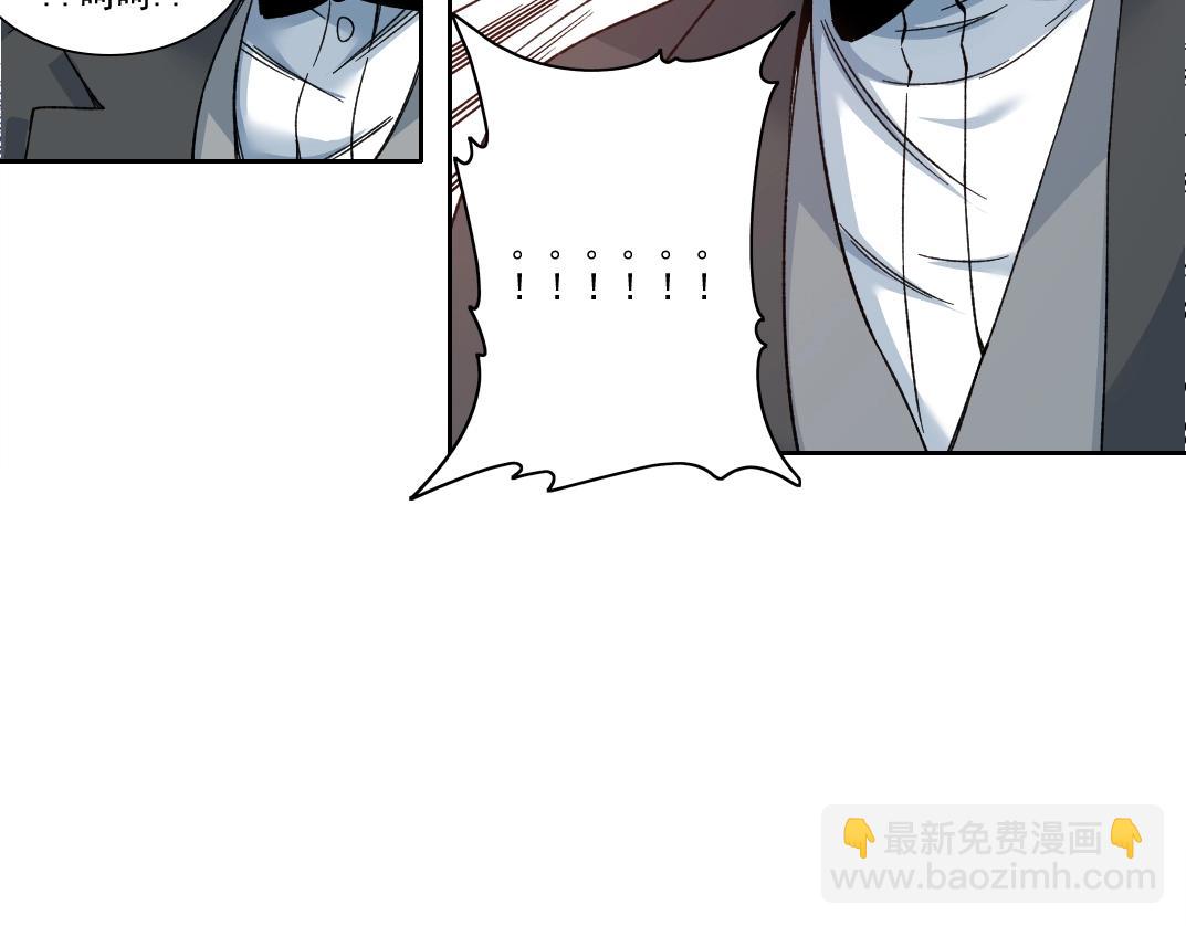 第187话 电力之王55