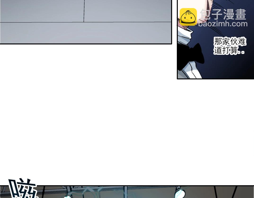 第187话 电力之王57