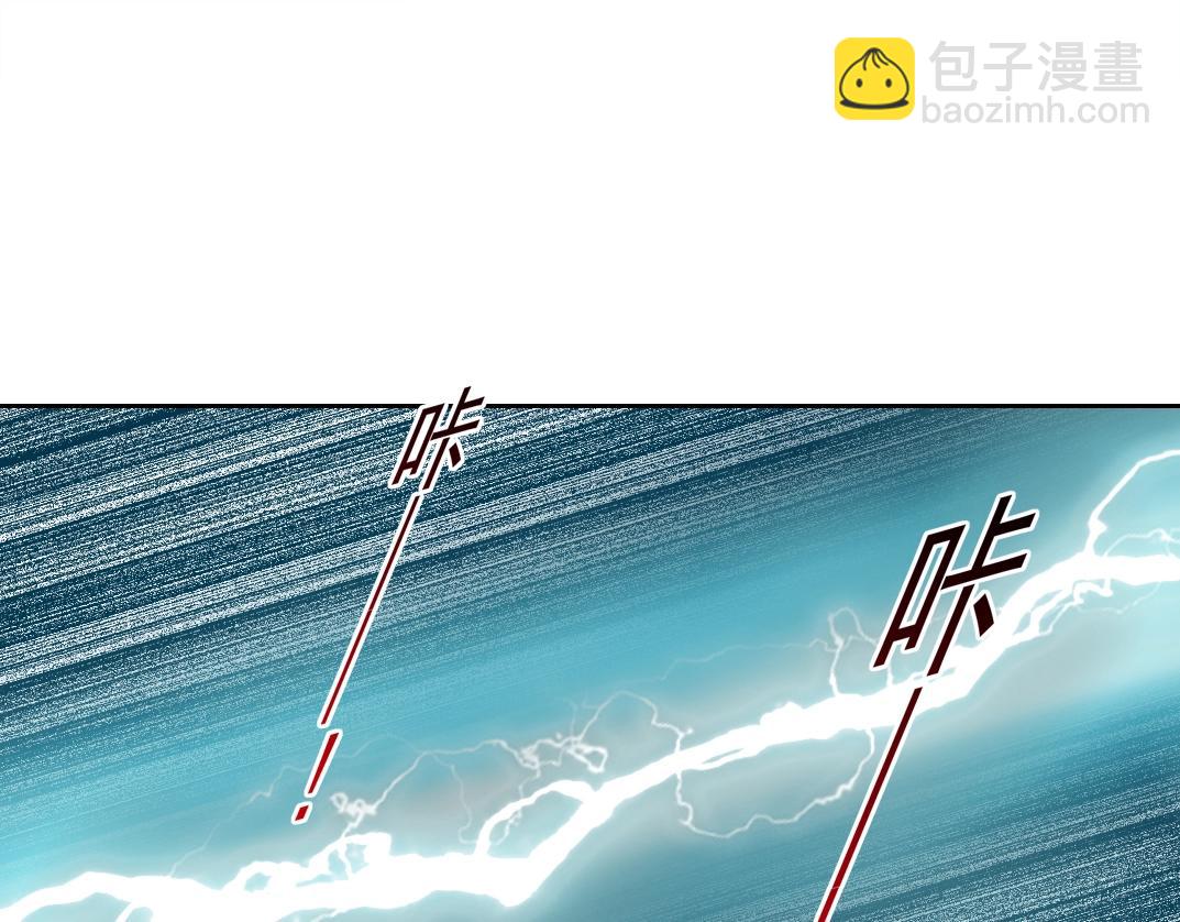 第187话 电力之王60