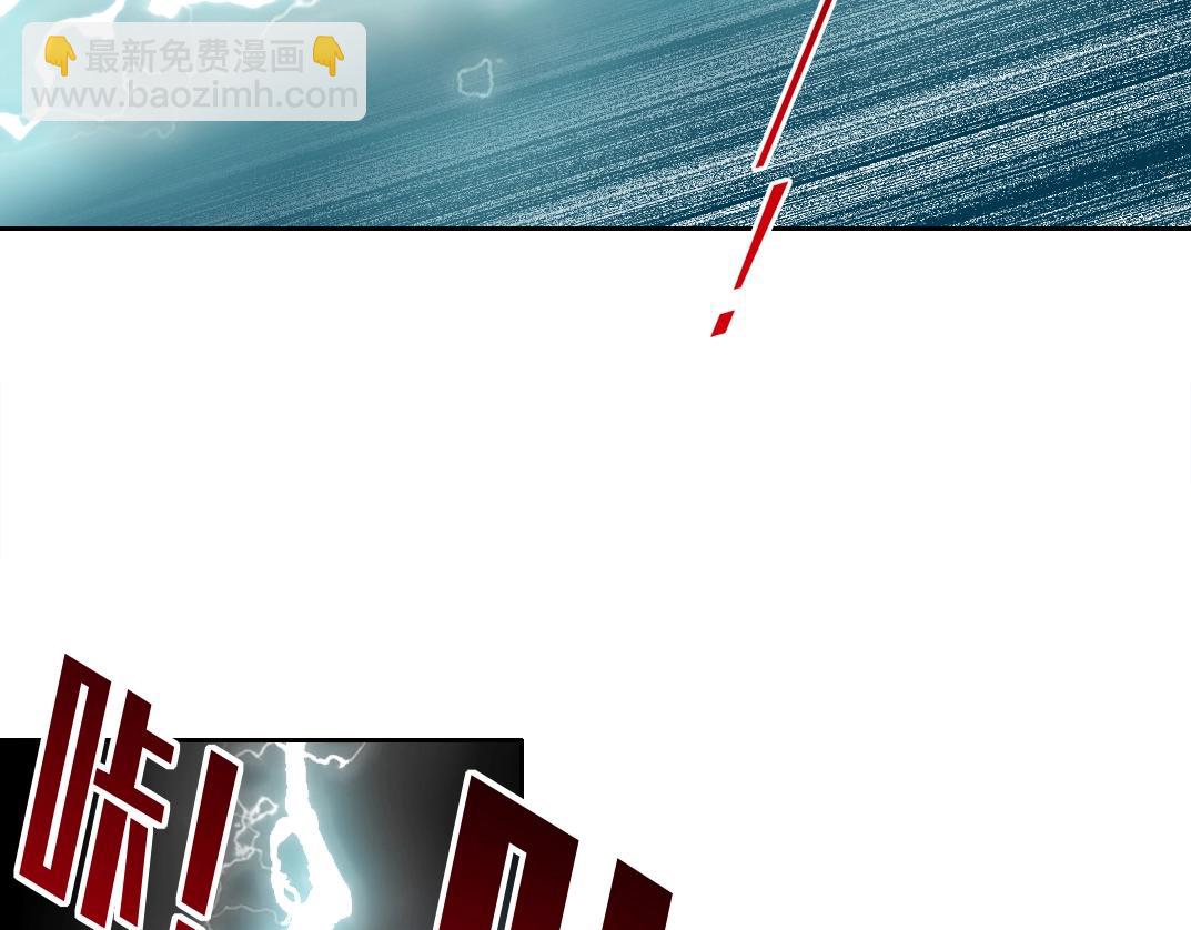 第187话 电力之王61